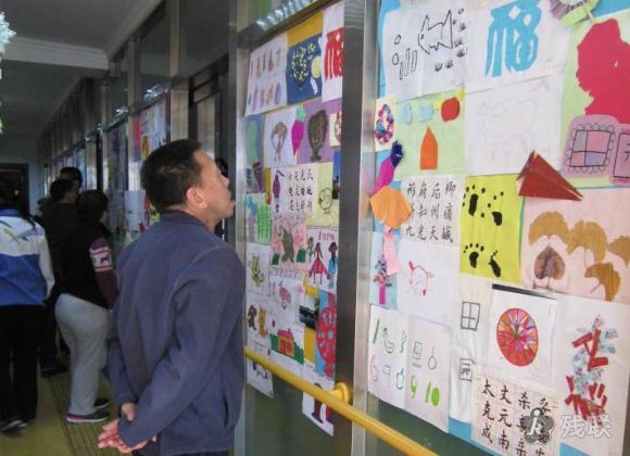 图为 活动现场