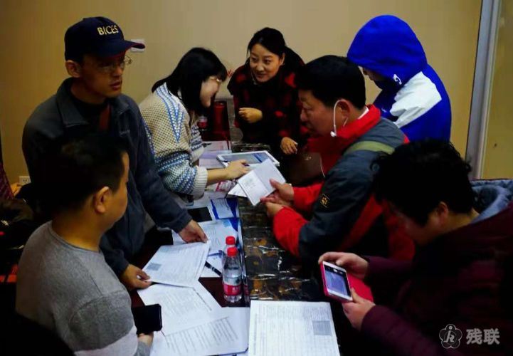 图为 活动现场
