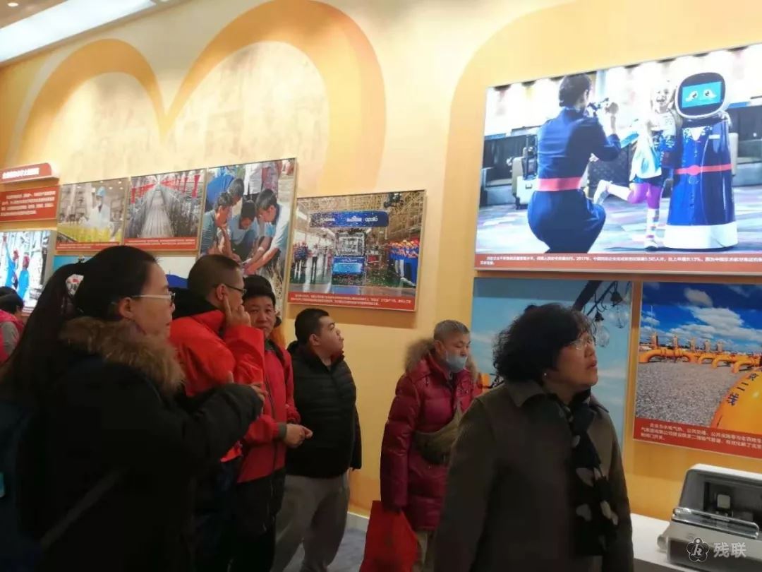 图为 活动现场