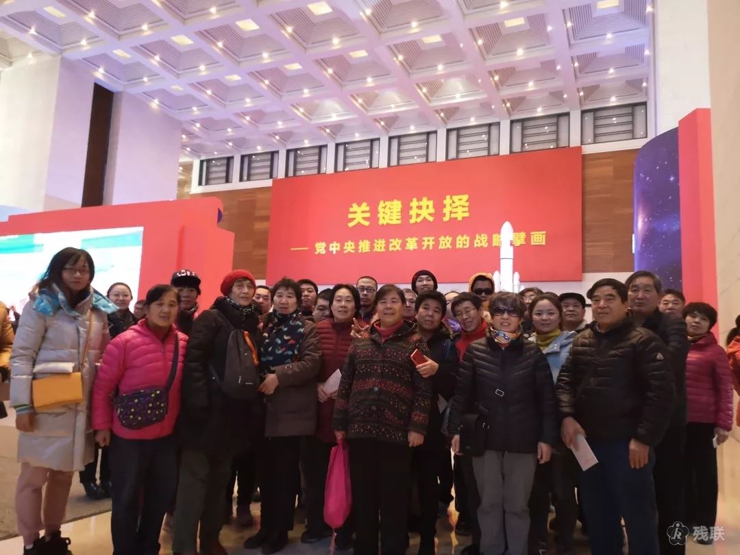 图为 活动合影