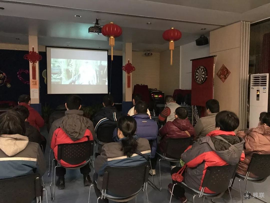 图为 观影现场