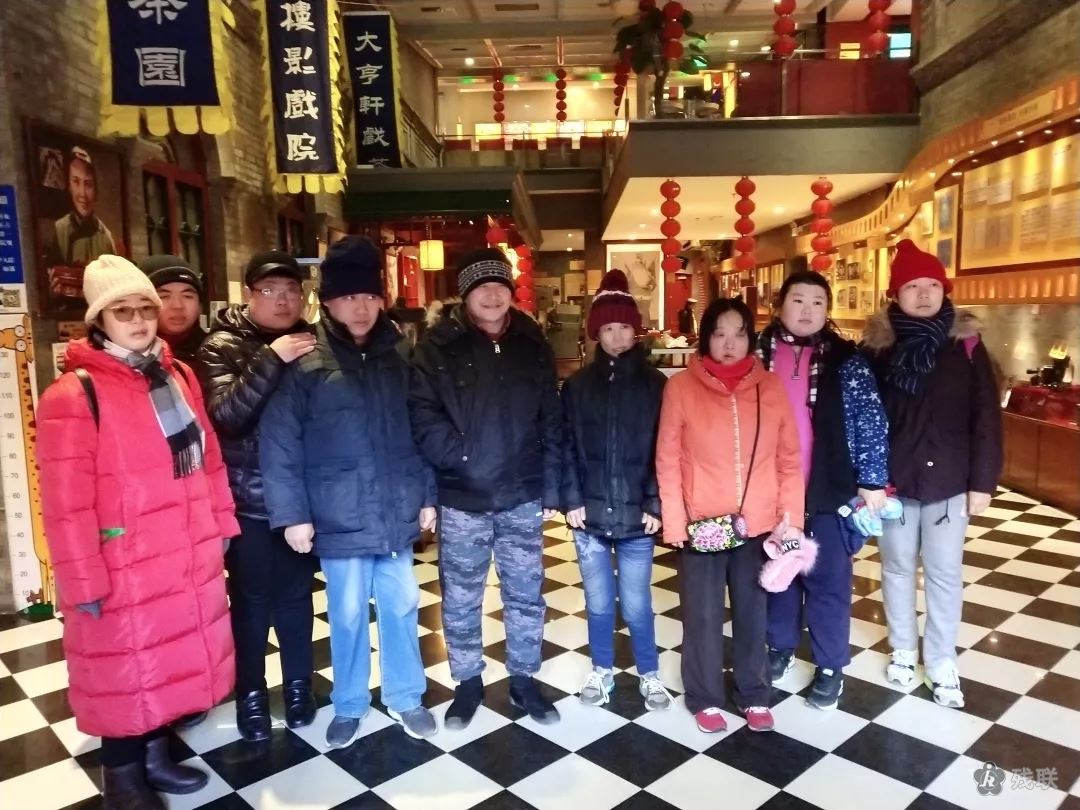 图为 活动合影