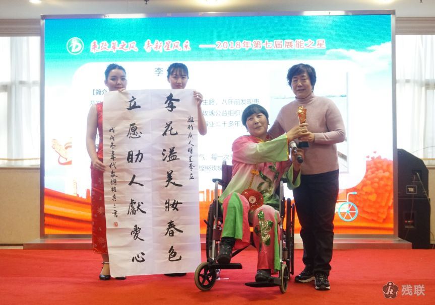 图为 活动现场