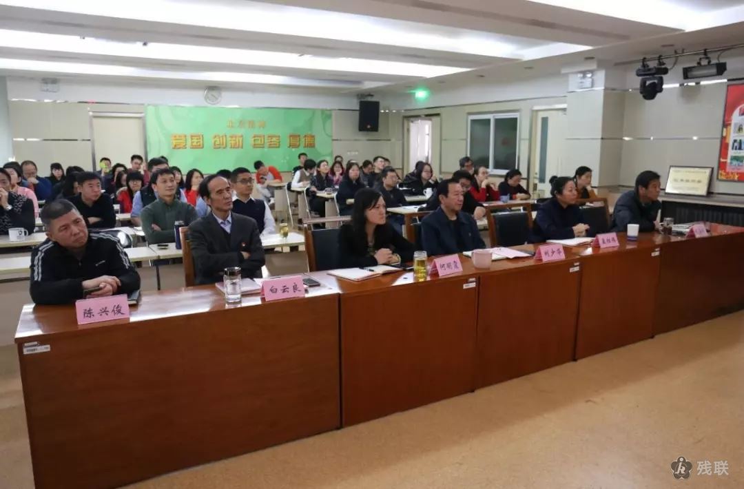 图为 观看现场