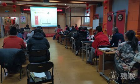 图为 培训会现场