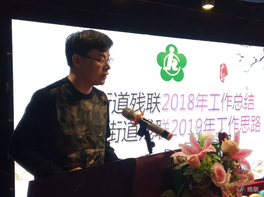 图为 活动现场