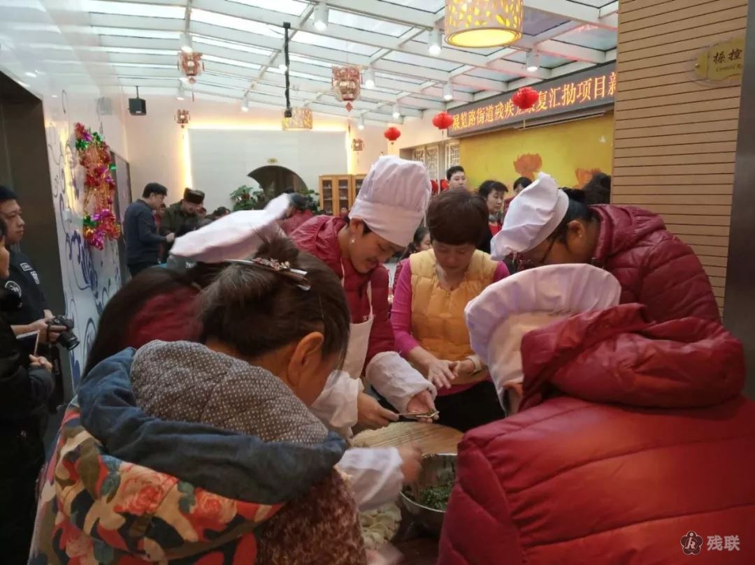 图为 活动现场