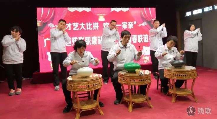 图为 活动现场