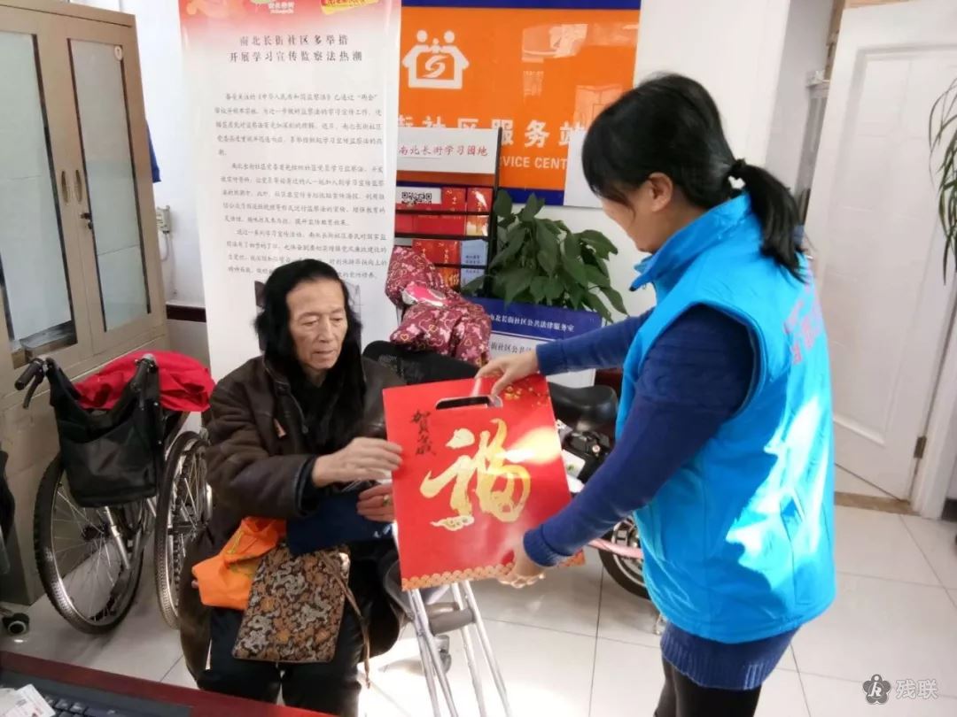 图为 活动现场