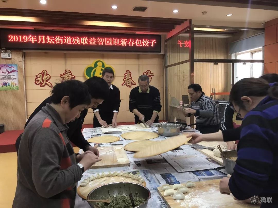 图为 活动现场