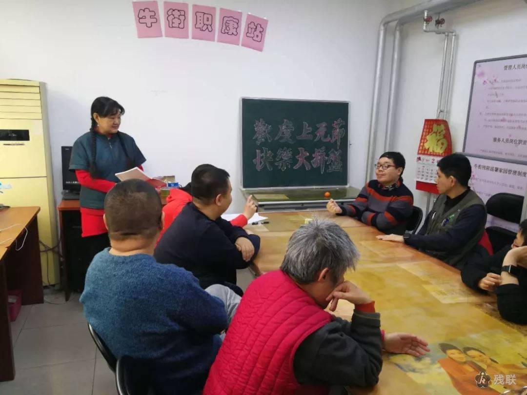 图为 活动现场
