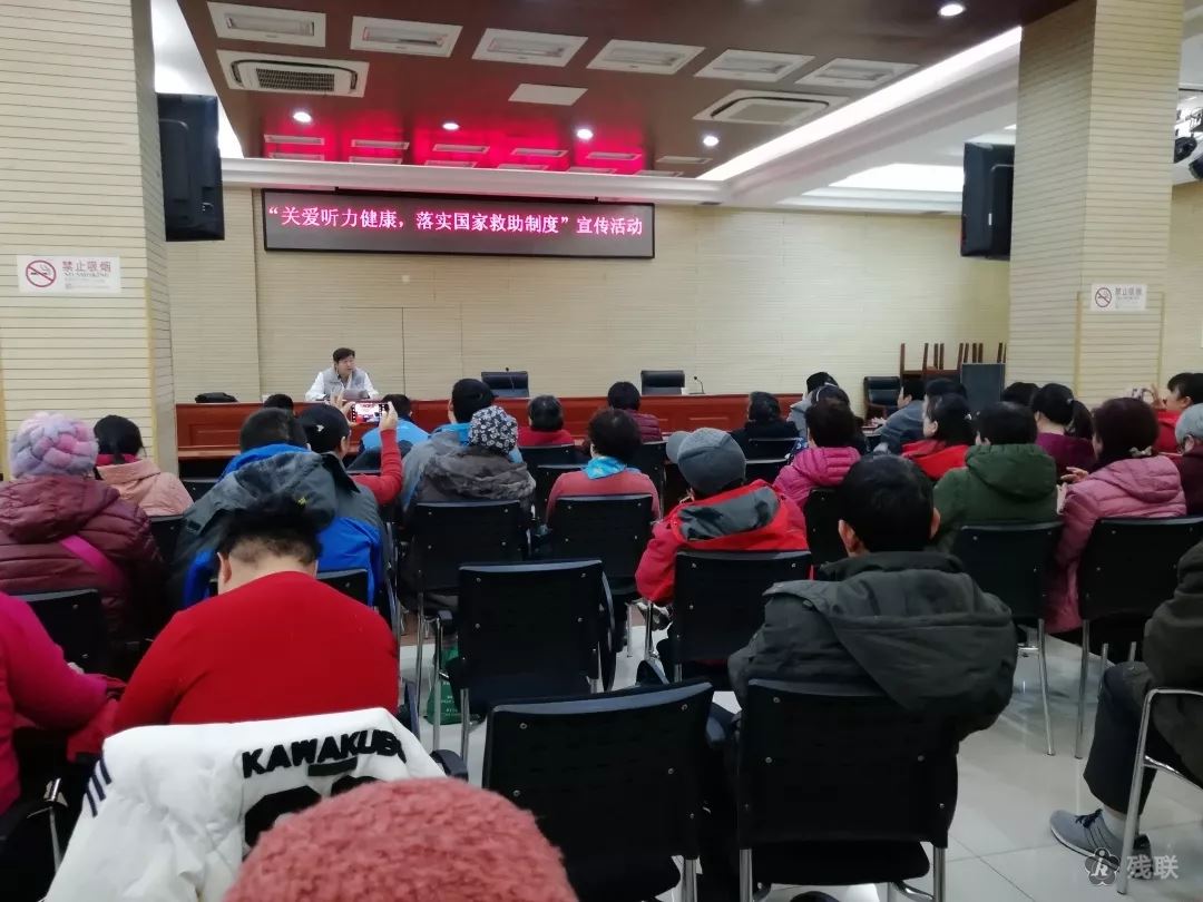 图为 讲座现场