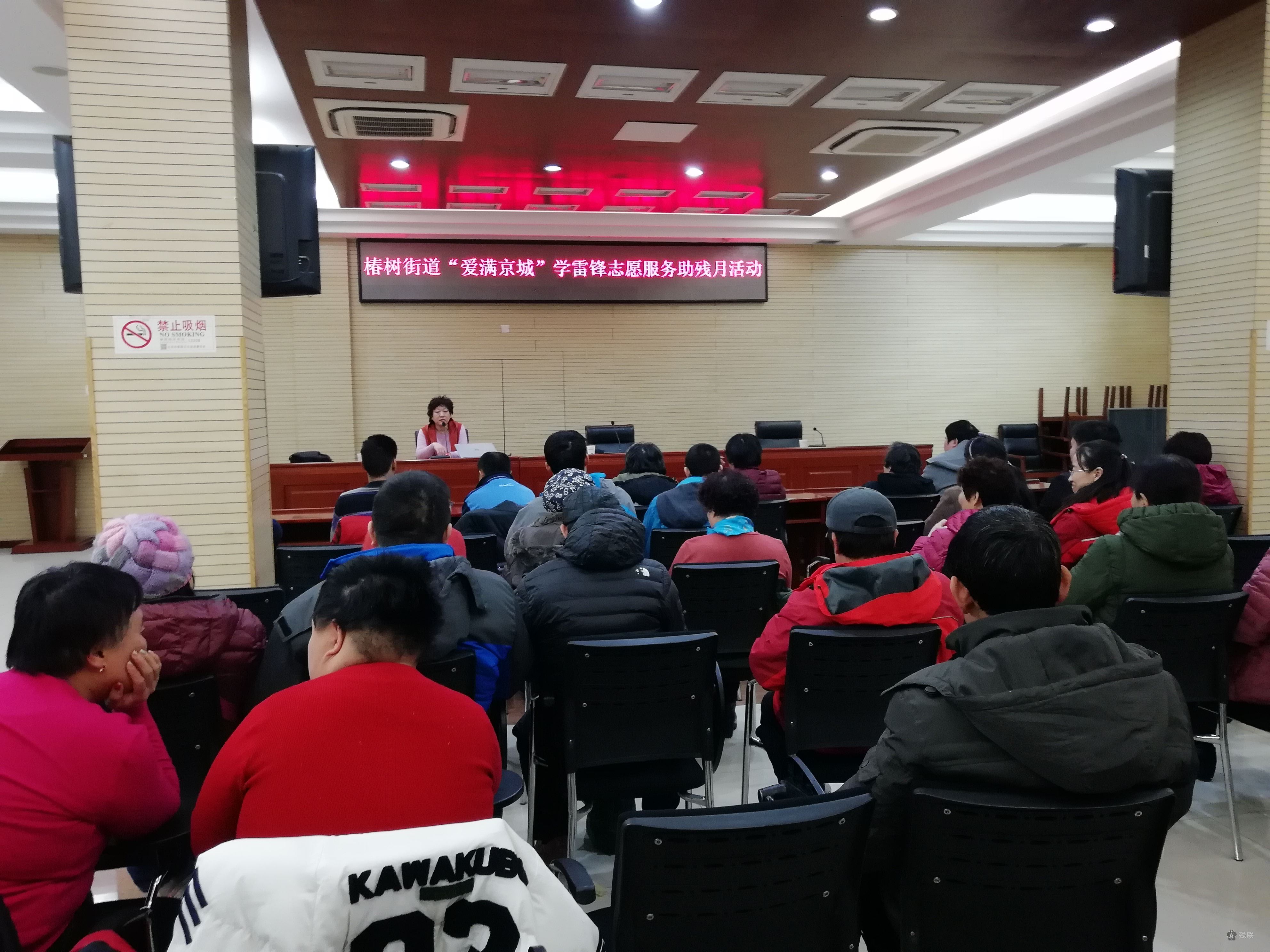 图为 活动现场