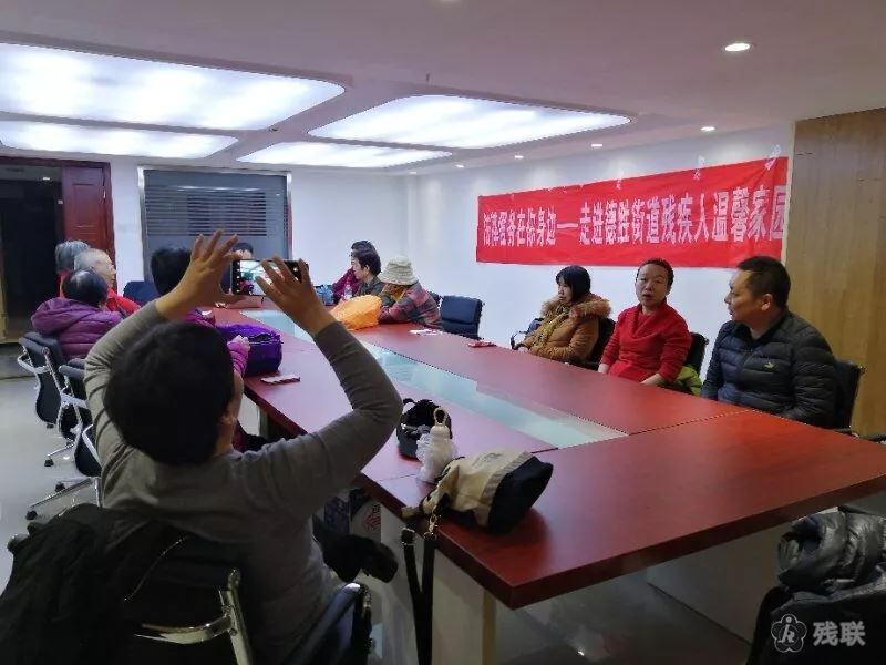 图为 活动现场