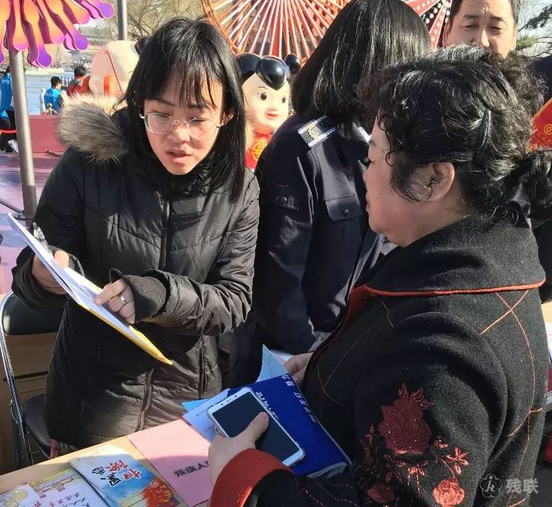 图为 活动现场