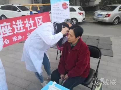 图为 活动现场