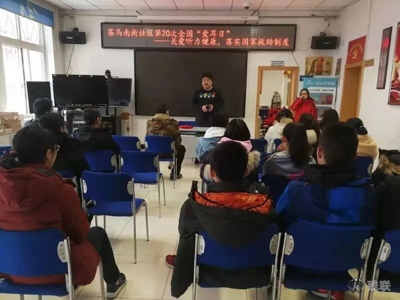 图为 活动现场