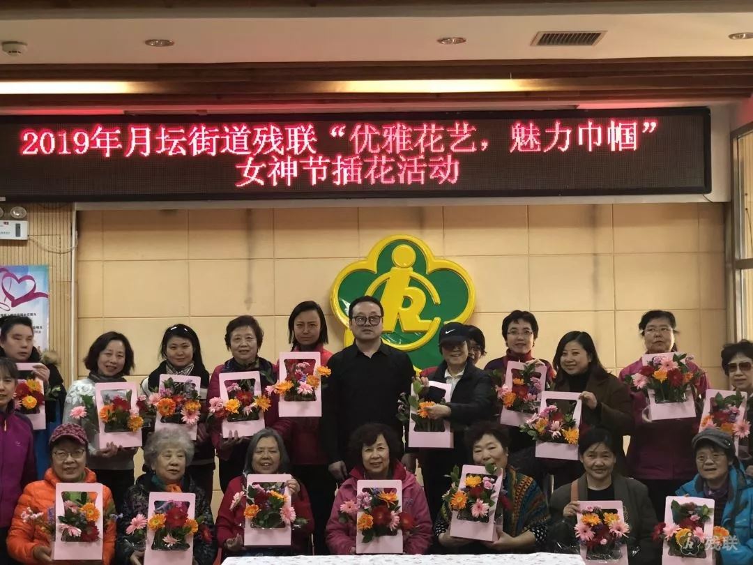 图为 活动合影