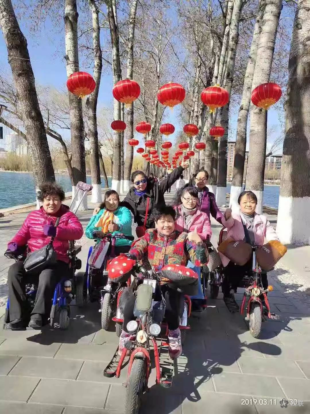 图为 活动合影