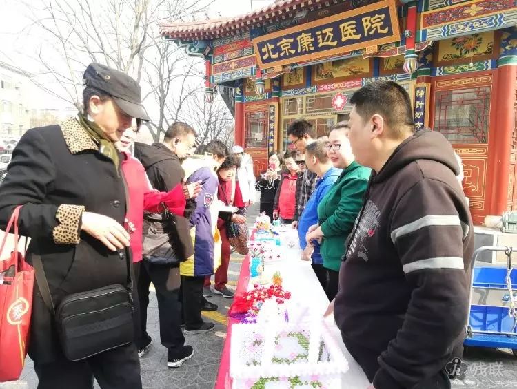 图为 活动现场