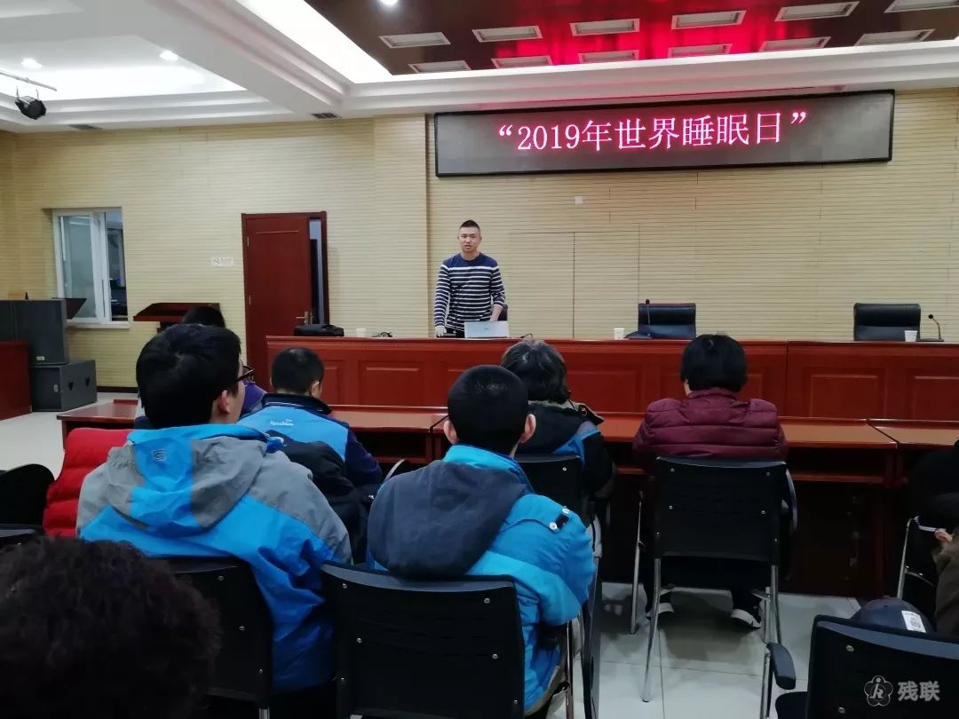 图为 讲座现场