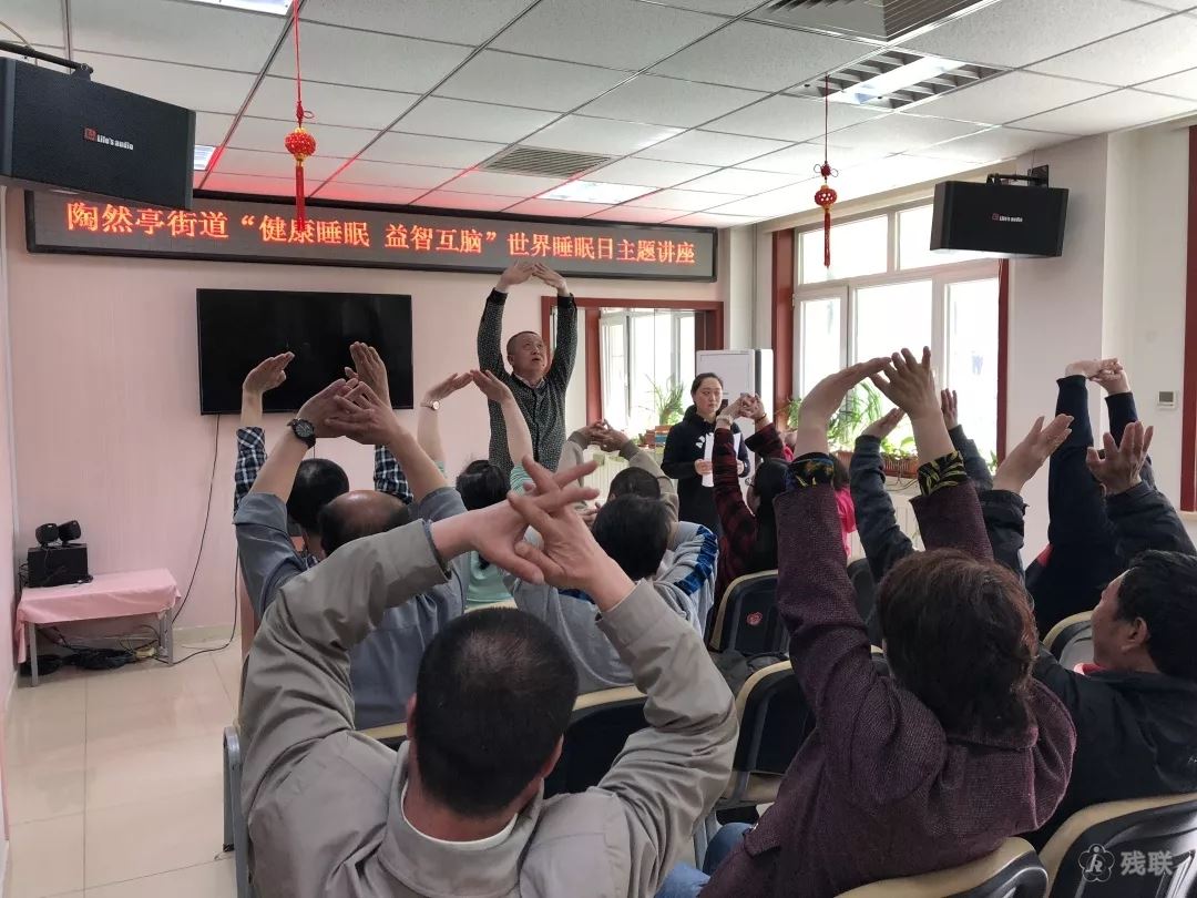图为 讲座现场