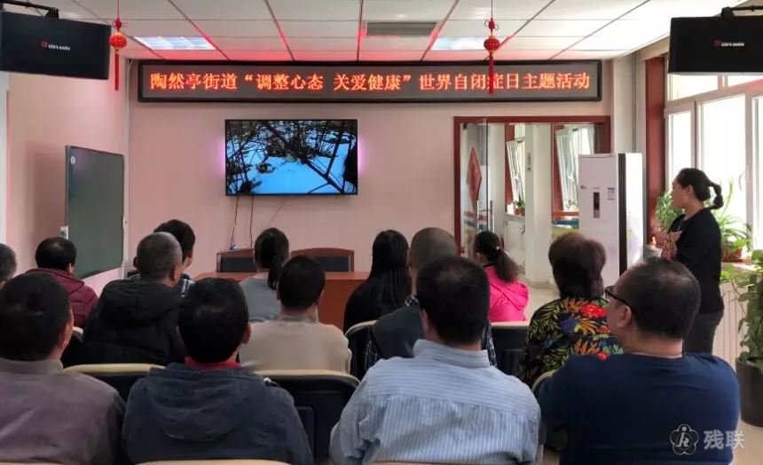 图为 活动现场