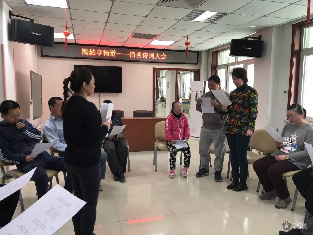 图为 活动现场