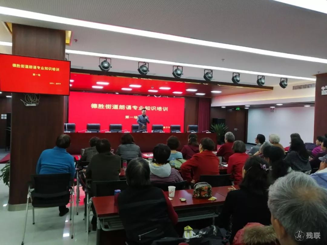 图为 活动现场