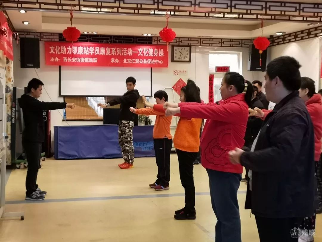 图为 活动现场