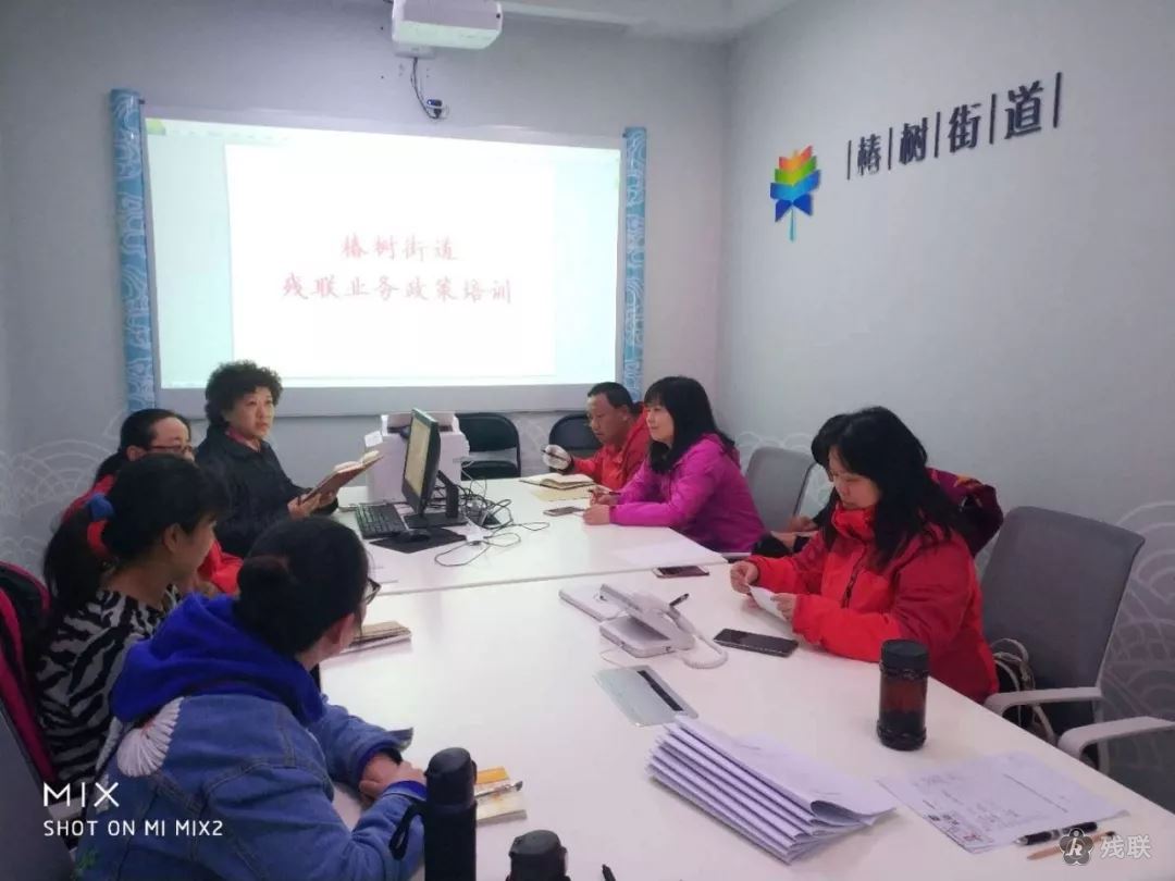 图为 培训会现场