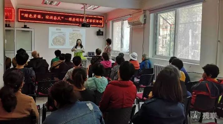 图为 活动现场