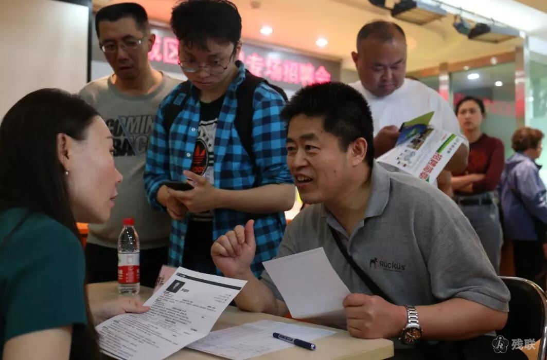 图为 招聘会现场