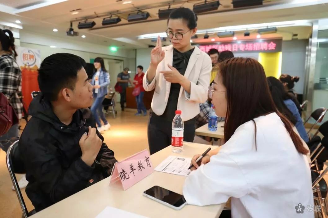 图为 招聘会现场