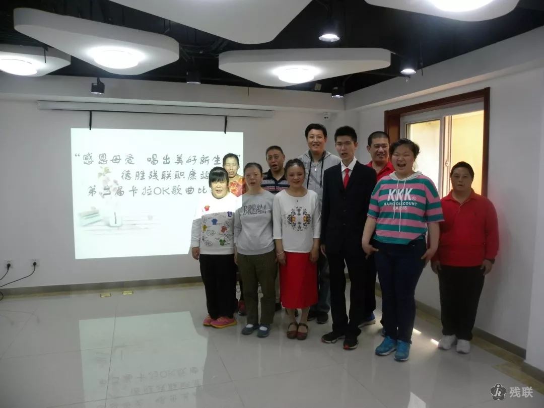 图为 活动合影