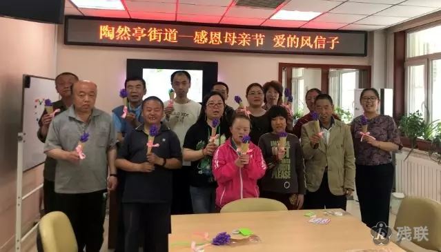 图为 活动合影