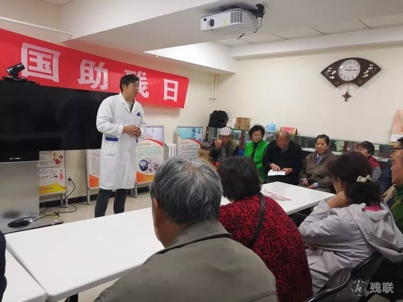 图为 讲座现场