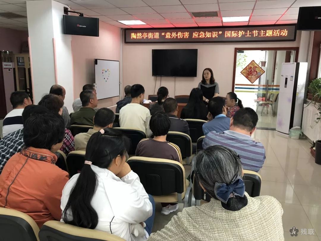 图为 讲座现场