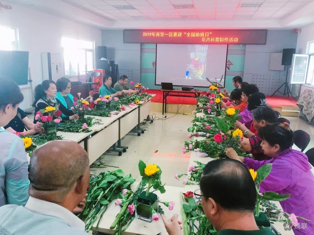 图为 活动现场