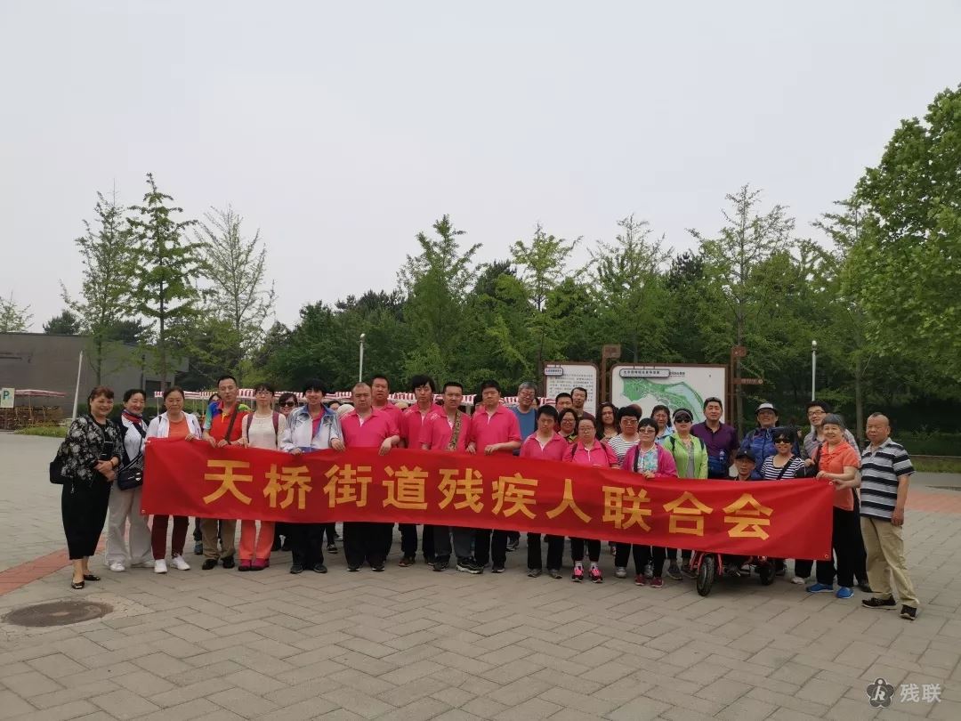 图为 活动合影