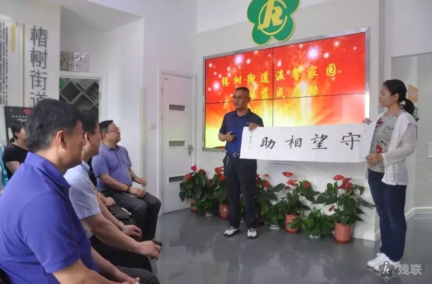 图为 活动现场