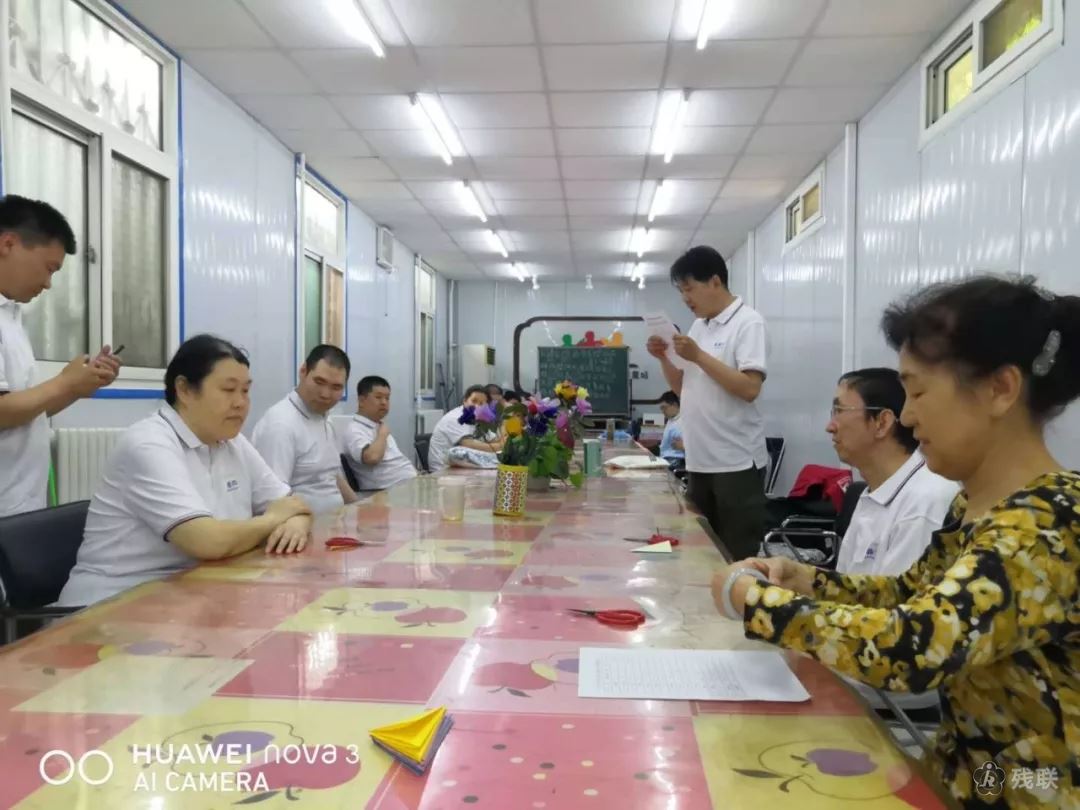 图为 活动现场