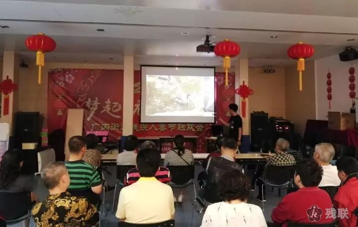 图为 培训现场