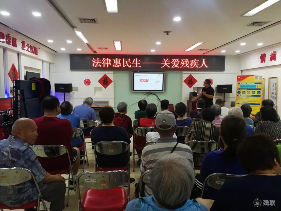 图为 讲课现场