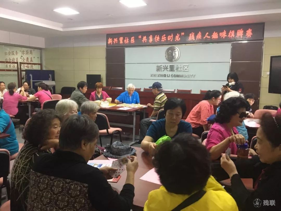 图为 比赛现场