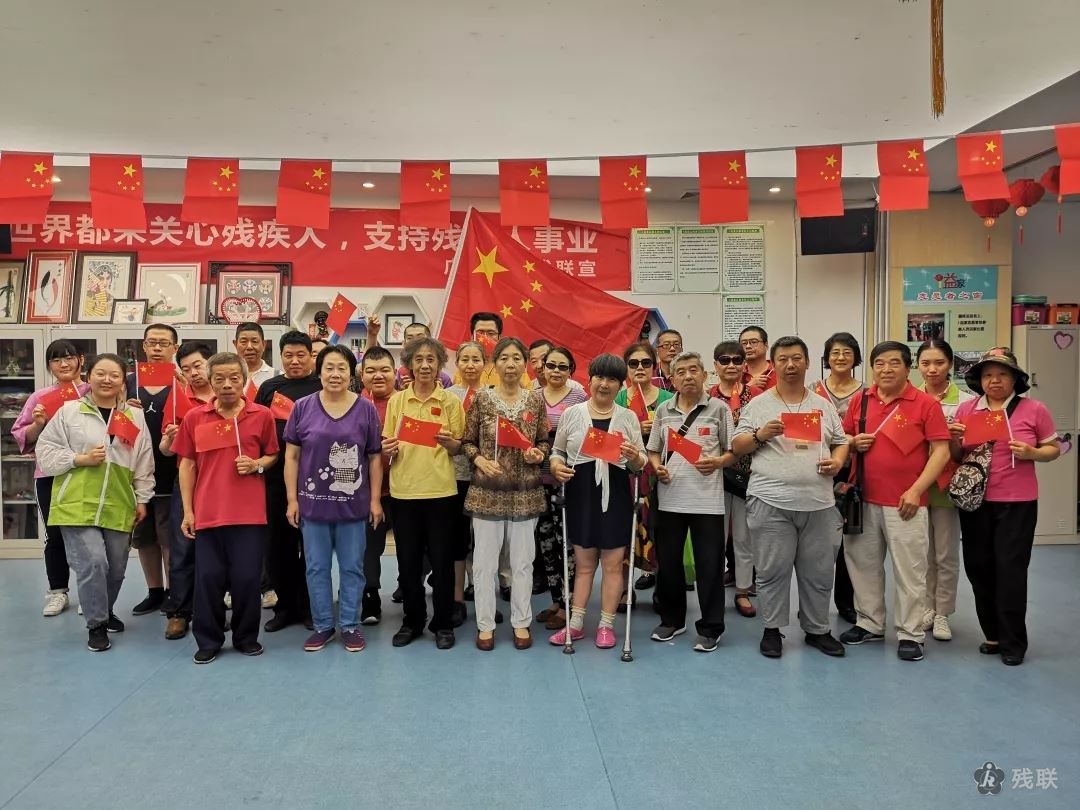 图为 活动合影