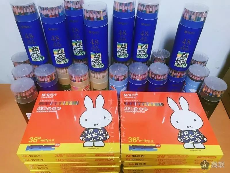 图为 慰问品