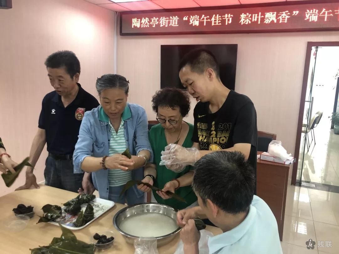 图为 活动现场