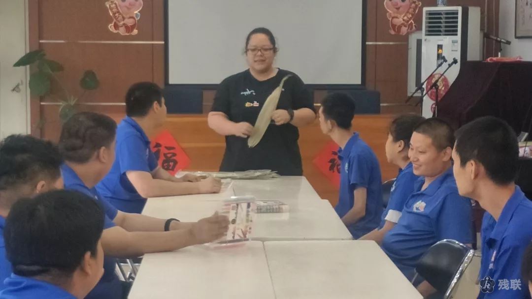 图为 活动现场