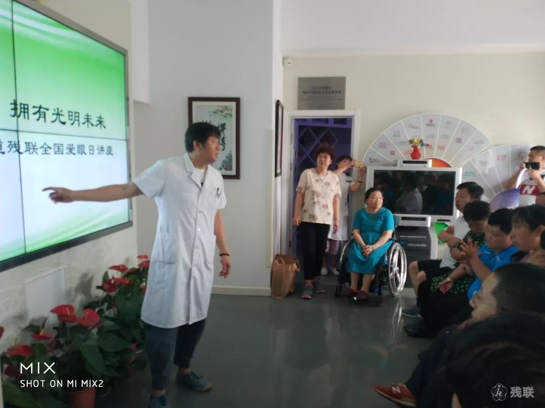 图为 讲课现场